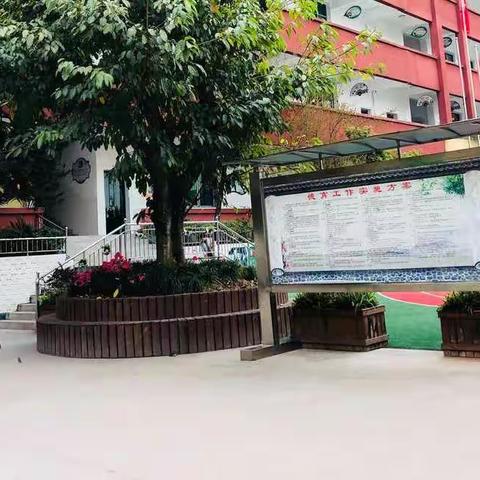 四二班三月学习生活集