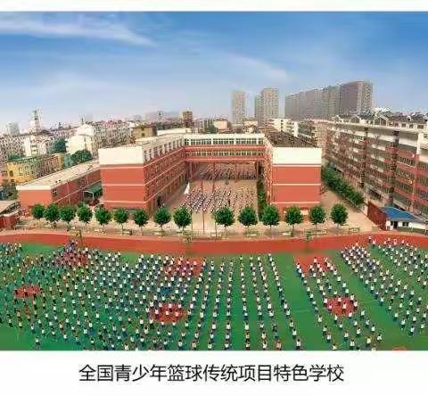 共筑心中防火墙，搭起生命安全网——济宁市观音阁小学开展消防安全月系列活动