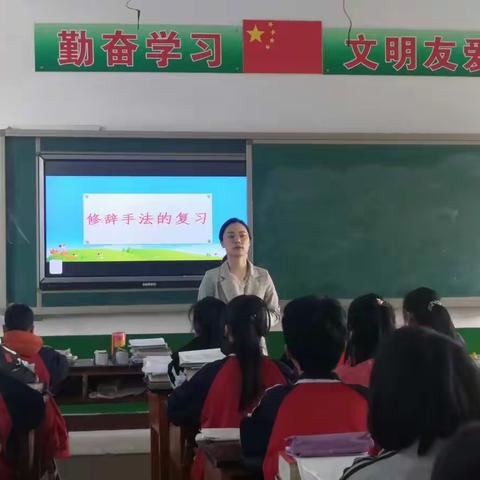 耐心、细心、恒心———贯庄中心小学语文教研活动