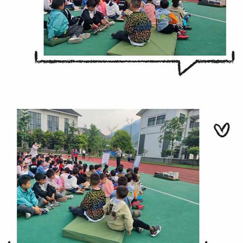 【清平学校】 幼儿园幼小衔接——记观摩小学读书月活动启动仪式