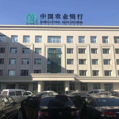网络安全宣传周