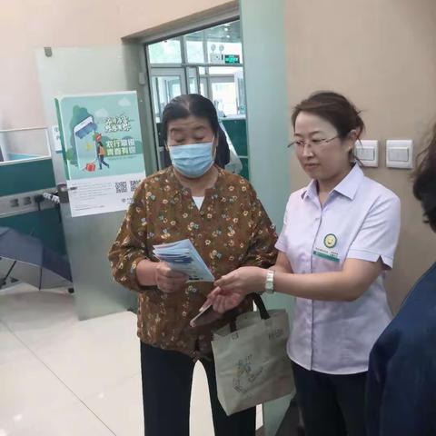 东辽支行反假币宣传成果显著