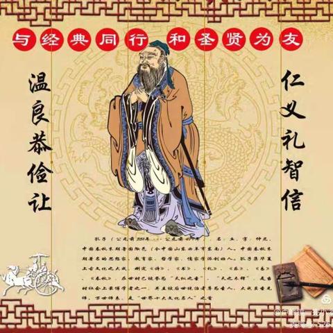 开笔启智、传礼承德—卢峰镇一完小2021年下学期一年级“开笔礼”活动