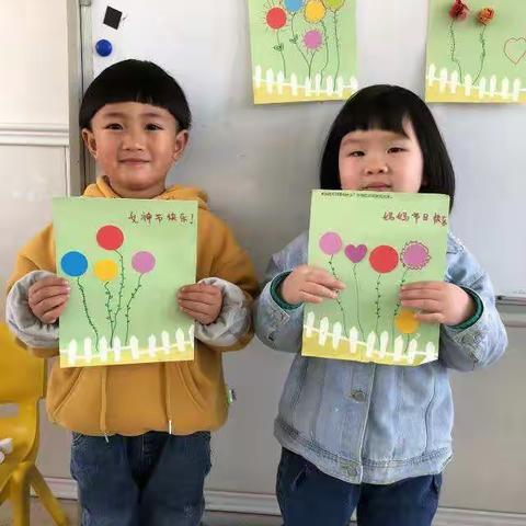 老湾中心幼儿园师幼共祝“三八妇女节”