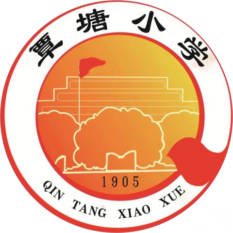 邱斓的美篇