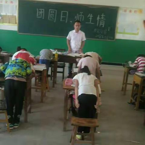 中秋团圆节，浓浓师生情！