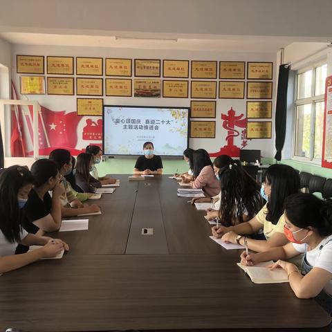 “童心颂国庆  喜迎二十大”沙河市第七幼儿园开展爱国主题教育活动