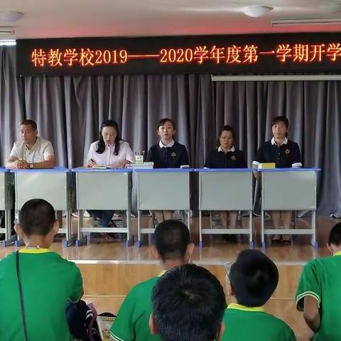 承载梦想           扬帆起航