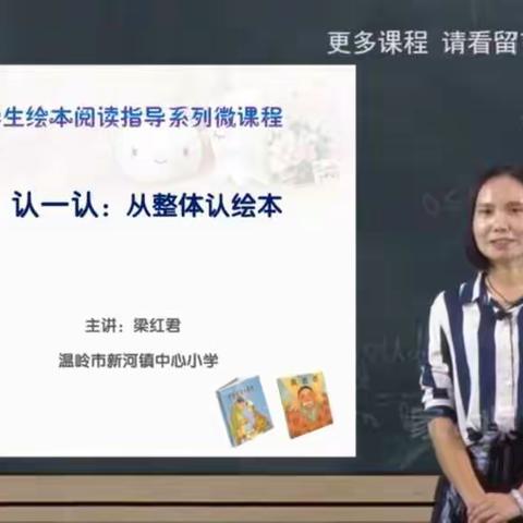 从0开始