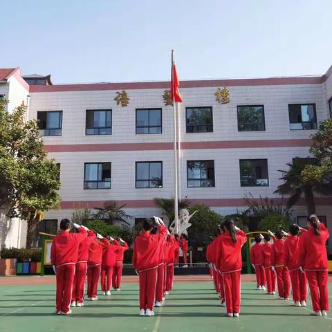 读经典好书 传精神力量——开封市马市街小学开展世界读书日主题教育活动