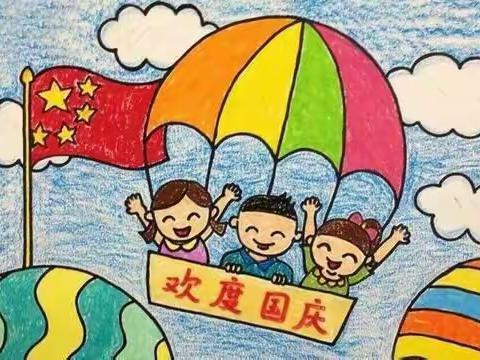 祖国祖国我们爱您---丰南三幼北园大三班庆国庆主题活动