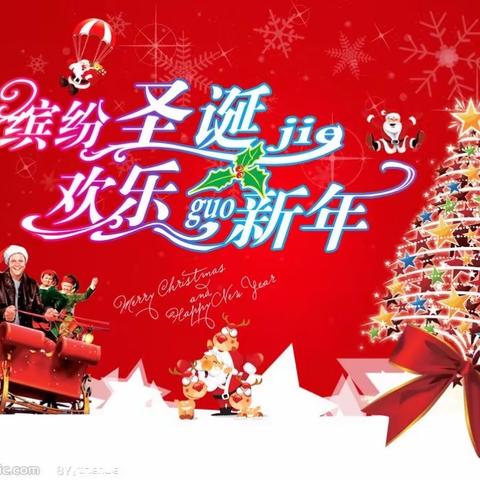 圣诞快乐🎄——康贝乐幼儿园圣诞节活动篇