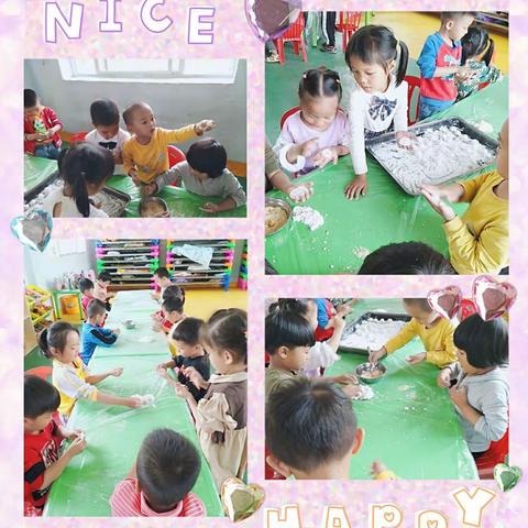 南吕分场中心幼儿园大一班“欢欢喜喜闹元宵---香香甜甜品汤圆”主题活动