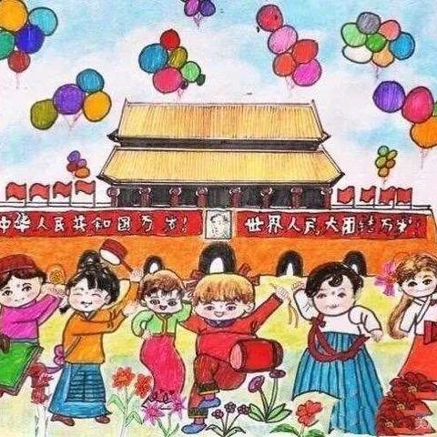 “喜迎中秋，欢度国庆”——巨口铺中心幼儿园小一班亲子活动👪包饺子