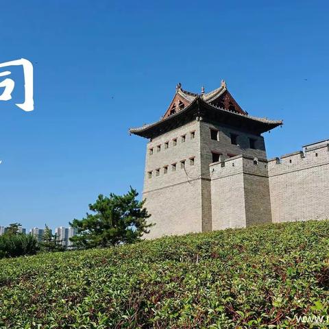 晋蒙七日侣行【六】美大同 大同美