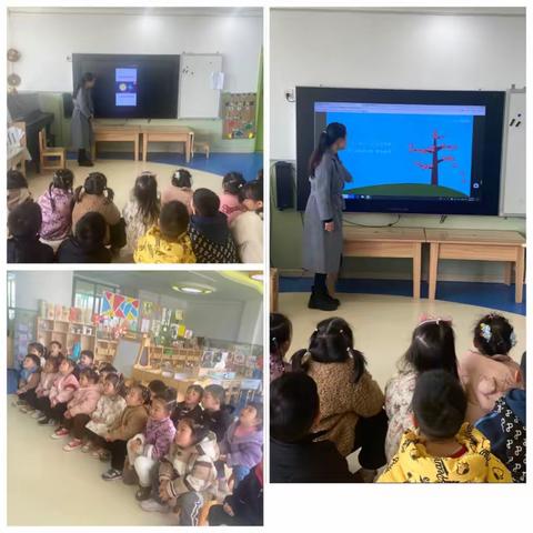 【一外附幼活•宜课程】二十四节气——春分（小二班）