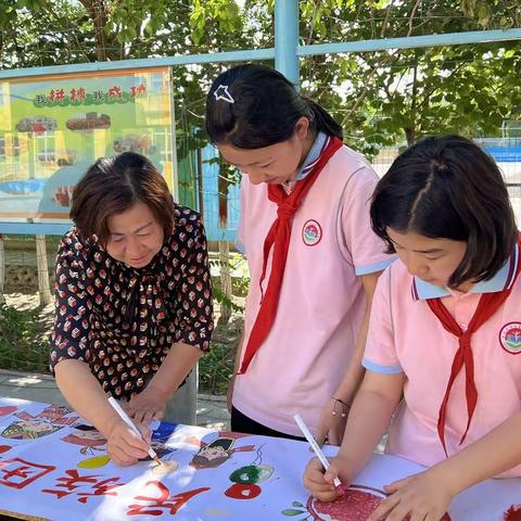 托克逊县第一小学开展百米画卷绘美景 民族团结“同心圆” 活动