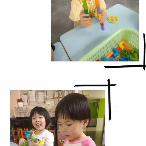 💕太子山庄幼儿园——K1A班 ✨精彩回放📸