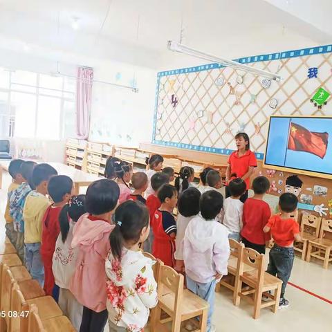 好孩子幼儿园小二班《🎈夏日炎炎，有你真甜🎈》