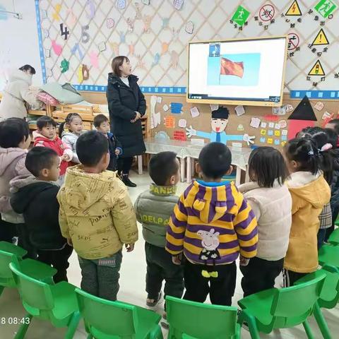 好孩子小二班《快乐大本营👦👧》