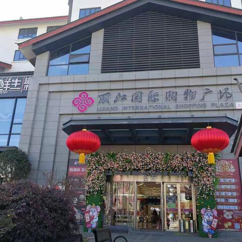 工银信用卡爱购新春满减活动开始啦