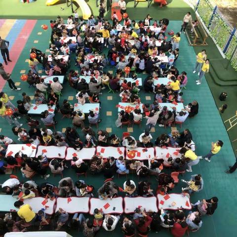 沙溪未来星幼儿园中一班《当中秋遇上国庆双节同庆》主题活动