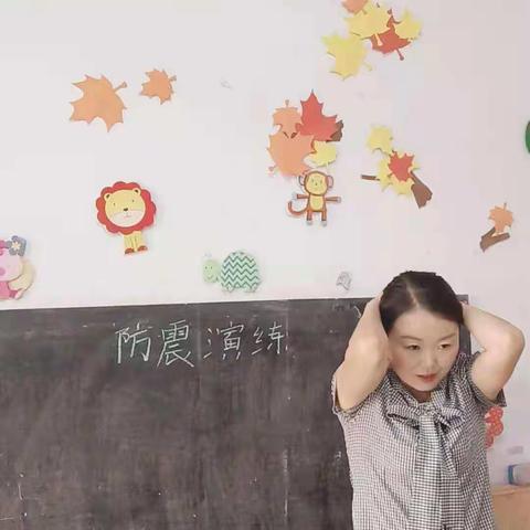 [安全教育]防震演练，安全无小事——沙坪喜洋洋幼儿园防震演练