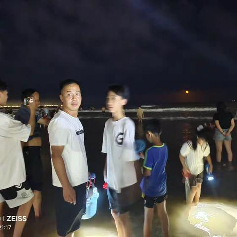 日照尧山自驾游