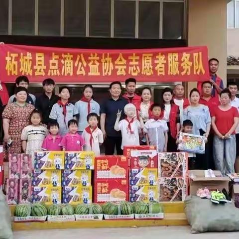 关爱未成年人，点滴公益公益“六一”慰问柘城县儿童福利院