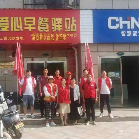 安平杨梦圆爱心慰问
