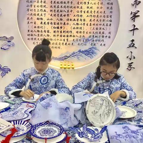阳光下成长——宁夏回族自治区第六届中小学生艺术展