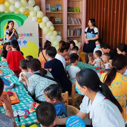 【兴中幼儿园】爱在父亲节、快乐游园会