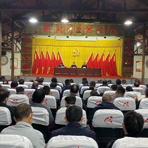 山城区组织开展2022年巩固拓展脱贫攻坚成果“大拉练、大比拼、大提升”推磨核查活动