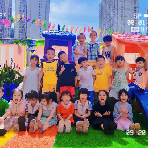 童馨幼儿园学前班成长记录--遇见美好