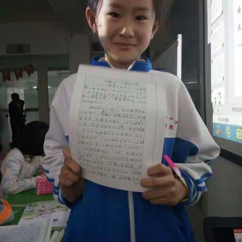 写事作文 游戏篇