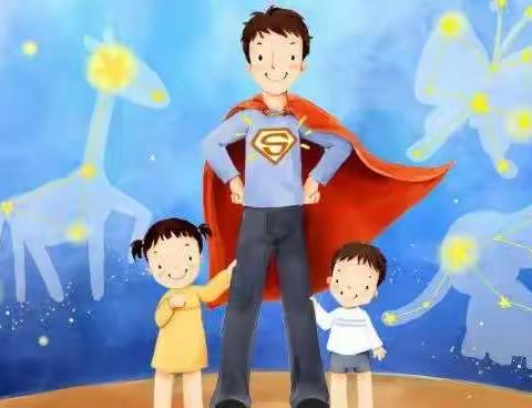 父爱如山，一路相伴！