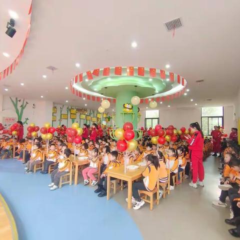 萍洲生态幼儿园 大三班---庆元旦，迎新年活动