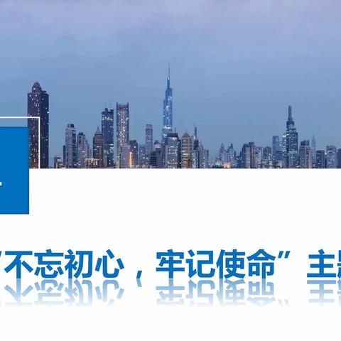 2020再出发——普陀区人力资源和社会保障局2019年度工作巡礼