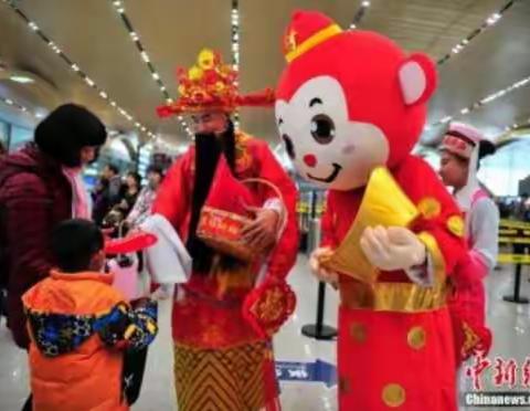 闹新春，迎财神，万小丰红包送 送 送