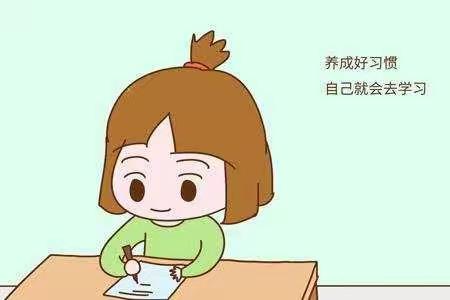 明日之星幼儿园礼仪品格教育—— 《自律》月