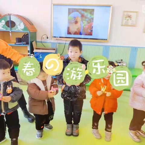 遇见是最美好的开始——关王庙中心幼儿园新生体验班圆满结束