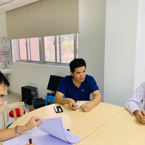检验中心党支部召开2019年度组织生活会和民主评议党员会议纪要