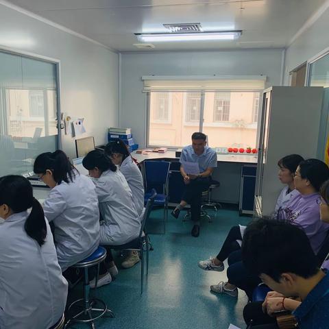 检验中心党支部召开专题思想政治研讨会纪要