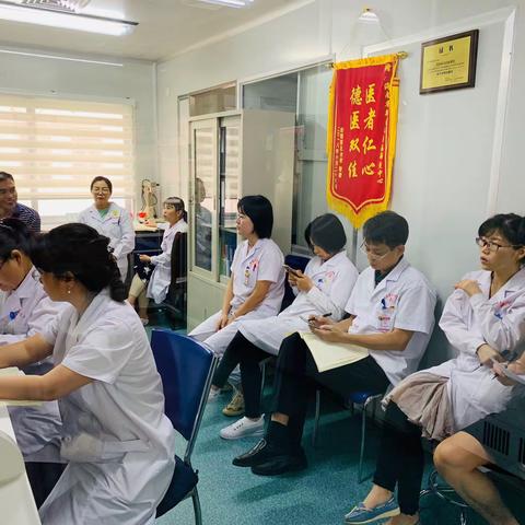 检验中心党支部学习《海南省人民政府办公厅“反对形式主义、官僚主义”系列通报之七》小结