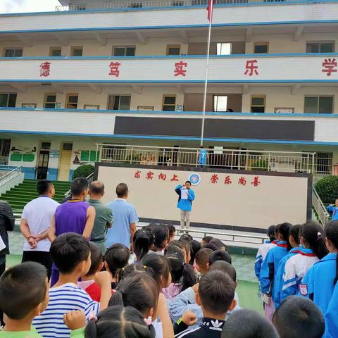 “携手共进  感悟成长”——石鸡坝镇幼儿园2021年春季大班幼小衔接主题活动