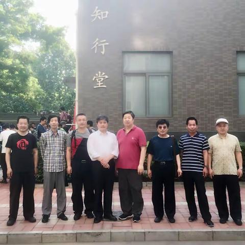第十三届北京高校象棋邀请赛