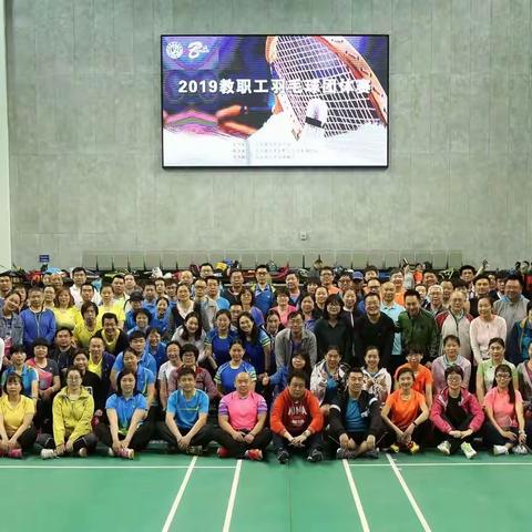 我院代表队勇夺校羽毛球赛第五名