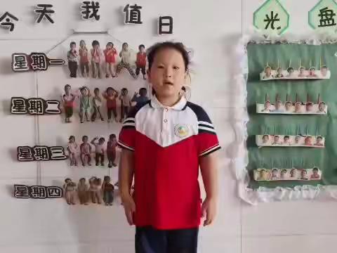 合庄幼儿园的美篇