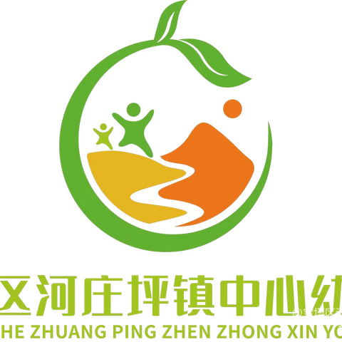 “疫”样时光“童”样精彩 —小班篇（二十）