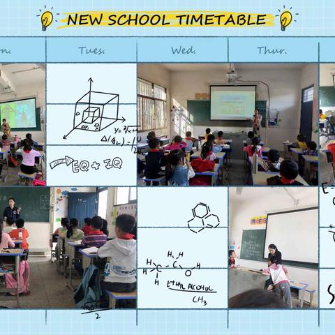 防火安全，牢记在心——记坂坞小学防火安全演练